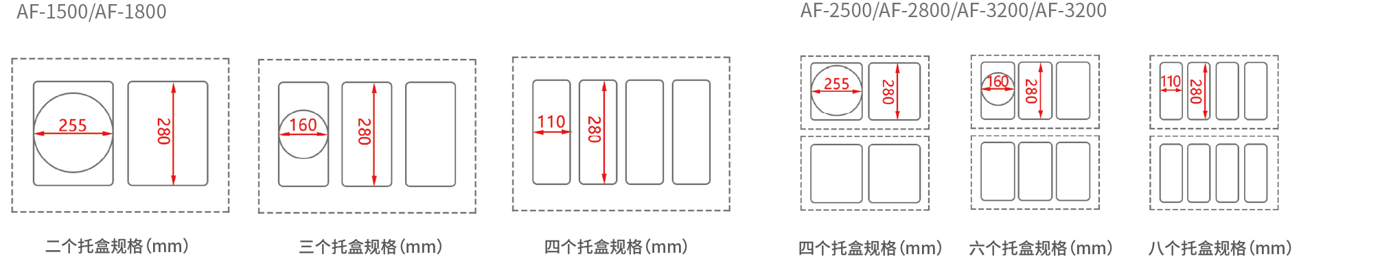 1662172908982098.png AF.png